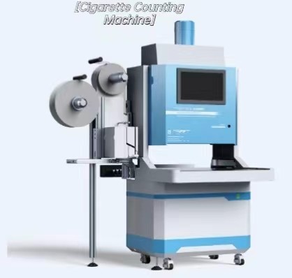Máy đếm thuốc lá SFC-II Hệ thống đếm thanh lọc OEM