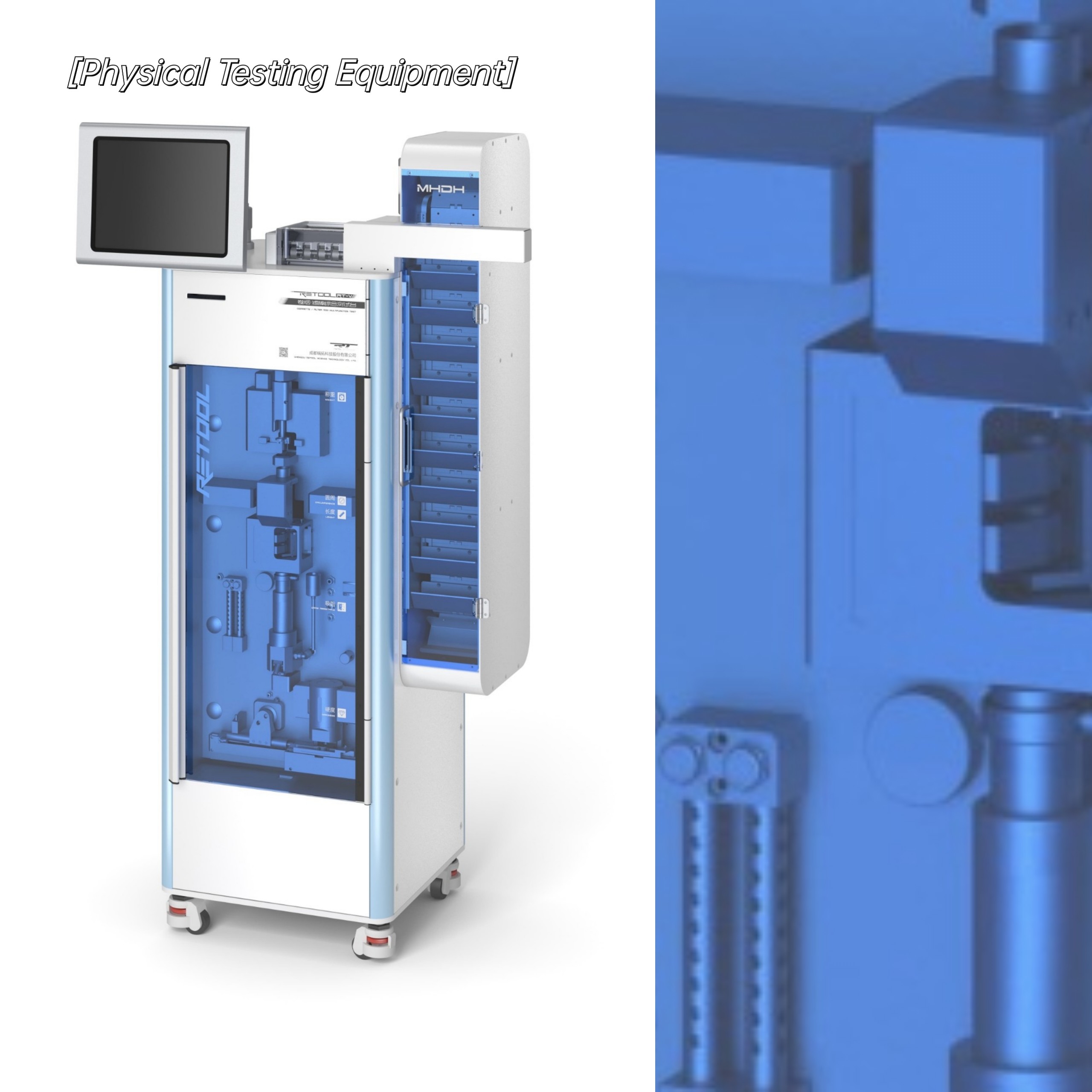 Bộ lọc thuốc lá nhiều phễu Máy kiểm tra đa chức năng OEM ODM